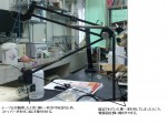 改造スターラー 固定案