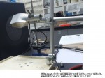改造スターラー 固定案2