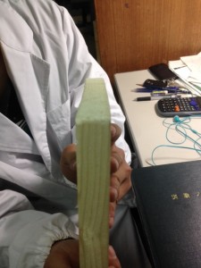 写真 3 (1)